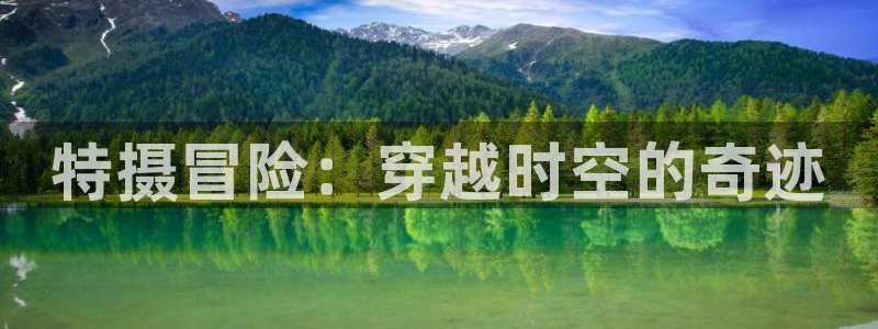 明朝败家子起点中文网